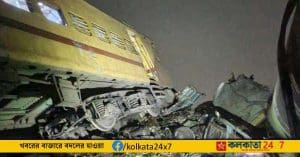 Andhra Pradesh: দুটি যাত্রীবাহী ট্রেনের মুখোমুখি সংঘর্ষে মৃত ৪, জখম বহু
