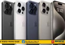 অ্যাপল ফেস্টিভ সেলে, প্রোডাক্ট পান বিশাল ছাড়ে