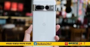 google pixel 8