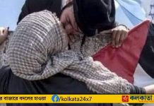 Israel Palestine War: শান্তির বিক্ষোভ! ‘হামাস জঙ্গি সংগঠন, সব ফিলিস্তিনি হামাস নয়’