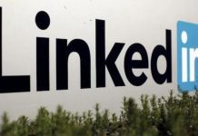 LinkedIn: চাকরি হারালেন ৬৬৮ জন ! লিঙ্কডইন-এ আবার হাহাকার