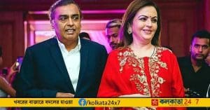 mukesh ambani nita ambani