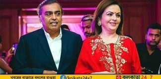 mukesh ambani nita ambani