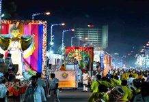 puja carnival kolkata