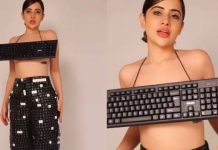 Urfi Javed: কীবোর্ড দিয়ে শরীর ঢাকলেন উরফি ! ‘পিকে’র বোন বলে কটাক্ষ নেটিজেনদের