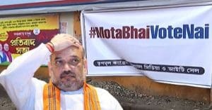 Amit shah in kolkata for BJP rally