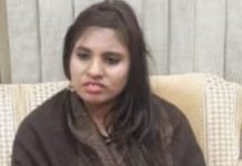 Anju, who went to Pakistan to marry returns india