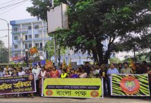 জাল ডোমিসাইল চক্রের বিরুদ্ধে পুলিস সুপারের অফিসে বিক্ষোভ, ডেপুটেশন বাংলা পক্ষর
