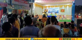 Bangla Pokkho's Protest