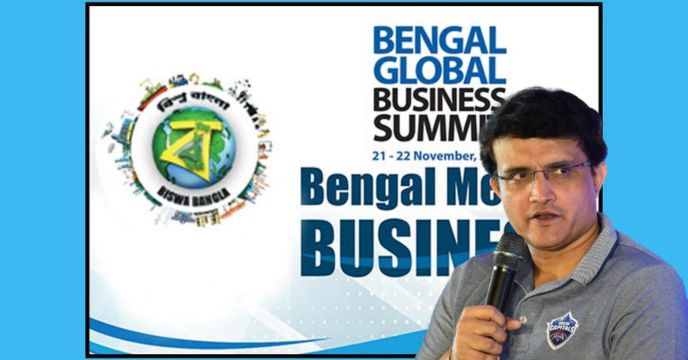 Sourav Ganguly attend BGBS 2023
