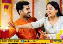 ভাই বিদেশে আছে? নো টেনশন! ঘরে বসেই ভাইফোঁটার উপহার পাঠান