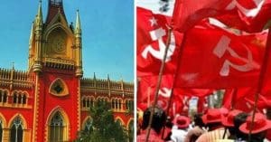 CPIM Flag
