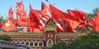 Court instructs police to take cpim leader to Dalua Khaki