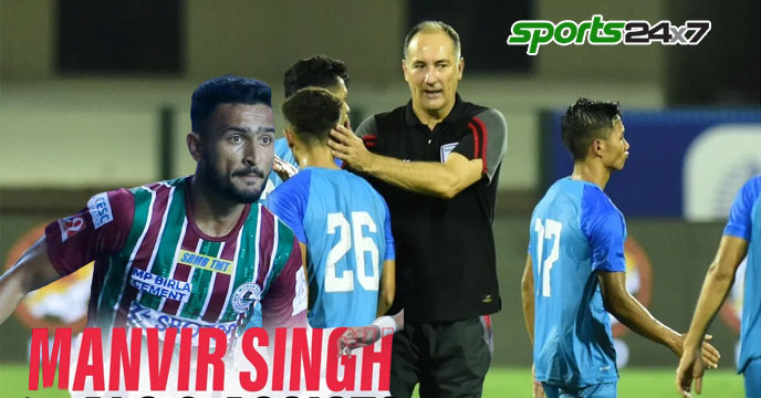 Igor Stimac, Indian football coach, Manvir Singh