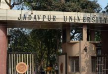 Jadavpur University death