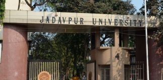 Jadavpur University death