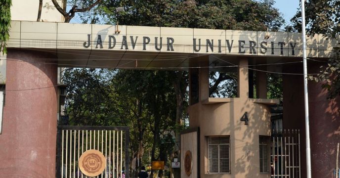 PHD scam in Jadavpur University