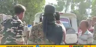 police clash with locals in Jalpaiguri