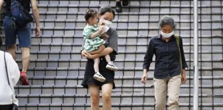 Drops japan birth rate