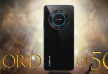 Lava: ১০ হাজার টাকার কমে লঞ্চ হল 5G ফোন, ফিচার্স জানলে চোখ ধাঁধিয়ে যাবে