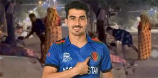 Rahmanullah Gurbaz of Afghanistan Cricket