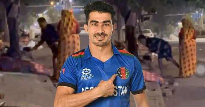Rahmanullah Gurbaz of Afghanistan Cricket
