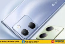 Vivo Y100i 5G: 512GB সহ সবচেয়ে সস্তা ফোন লঞ্চ হল, দাম মাত্র 18,400 টাকা