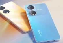 15 হাজারেরও কম দামে শক্তিশালী ফোন আনছে Vivo