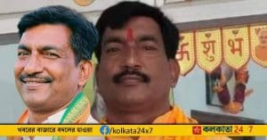 bjp leader ratan dubey