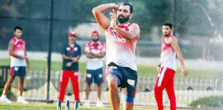mohammed shami practice