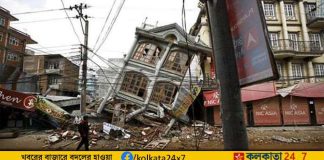 nepal-earthquake1