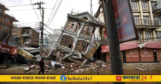 nepal-earthquake1