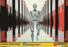 Robot Attack: সাবধান মানুষ, রোবট শুরু করল খুন