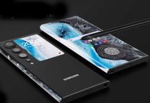 নতুন বছরে Samsung Galaxy S24 Ultra ও Samsung Galaxy S23 Ultra নতুন চমক samsung galaxy s24 ultra