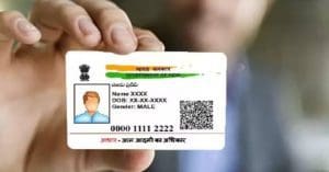 Are you using fake Aadhaar card? How to check