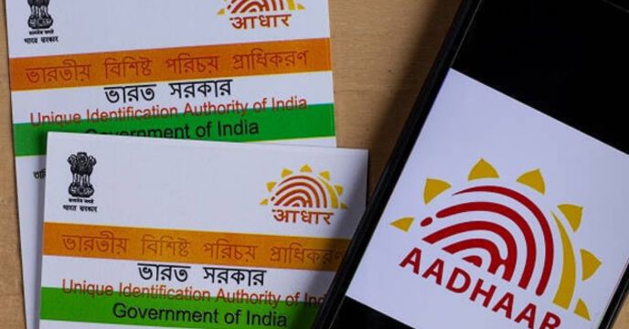 UIDAI extends deadline for free Aadhaar card updation