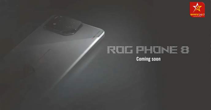 Asus Teases ROG Phone 8