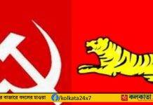 Telangana: তেলেঙ্গানায় আসন দখলে দুই বামে তীব্র লড়াই, আলিমুদ্দিনে অস্বস্তি