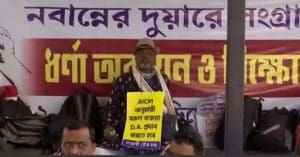 DA Protest