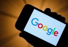 Google Chrome Update