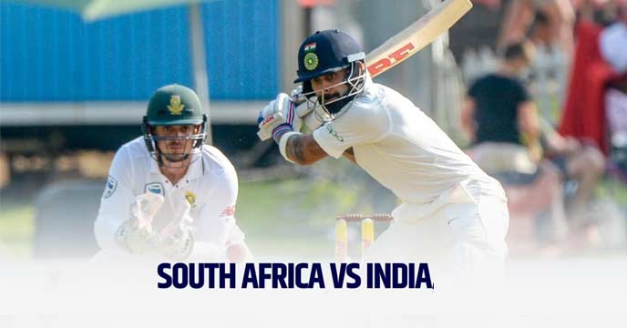 IND vs SA Test Match