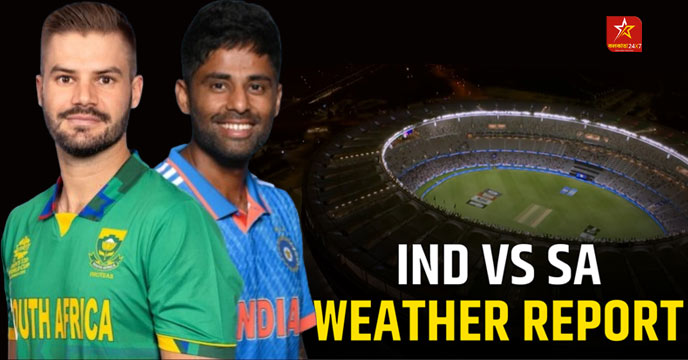 IND vs SA Weather Update