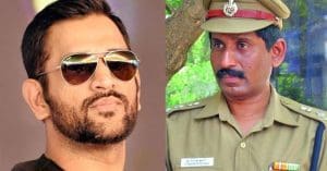IPS Officer MS Dhoni