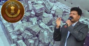CBI raids on Tmc Mla Jafikul Islam house