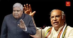 Jagdeep Dhankar Mallikarjun Kharge