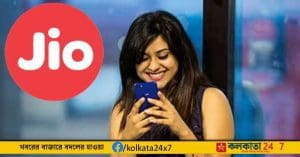 Reliance Jio prepaid plans