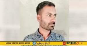 Mahesh Kumawat