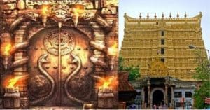 Padmanabhaswamy Temple