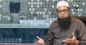 Pakistani cricket fans