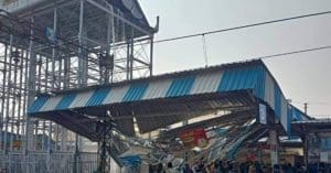 Purba Bardhaman Station